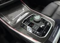 BMW X7, 2022 il, 48700 km, 4400 L — şəkil 16