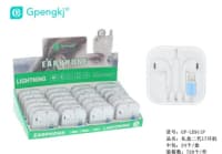 Apple qulaqlıq — şəkil 2