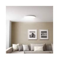 Xiaomi Mi Smart LED Ceiling Light (BHR4852TW) — şəkil 3