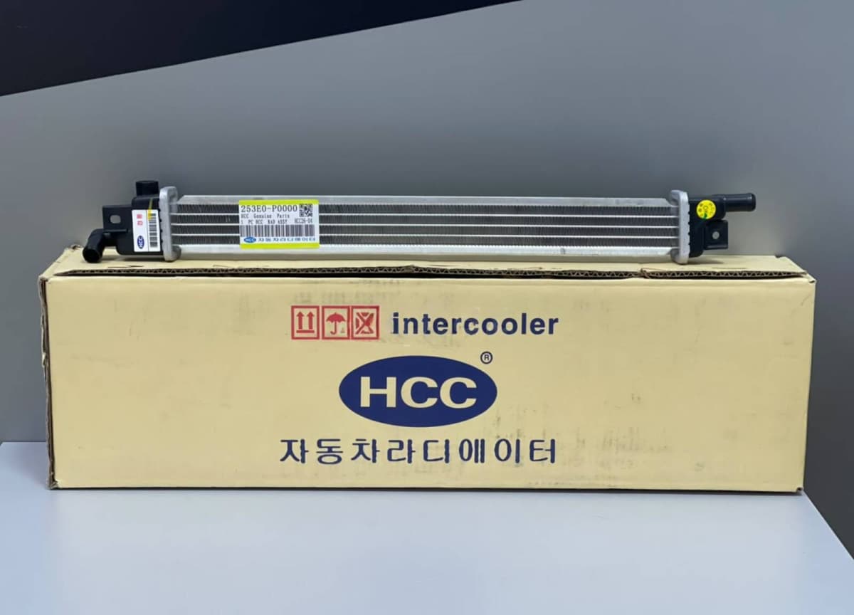 İnvertor radiatoru Kia Sportage 2021-2026 1.6 Hybrid