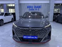 Changan Oshan X5 Plus, 2026 il, 0 km, 1500 L — şəkil 2