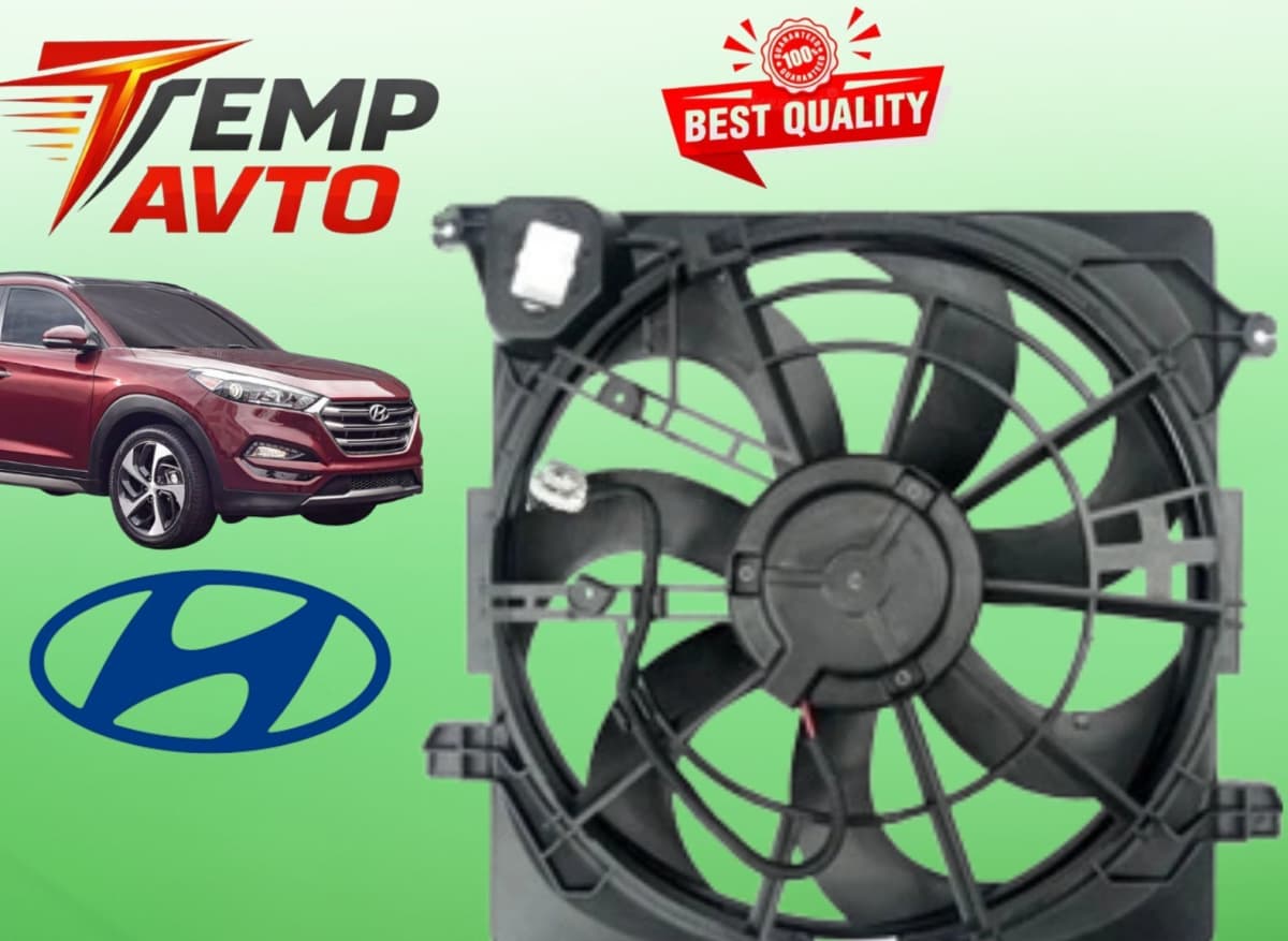 Radiator ventilyatoru Hyundai Tucson 2016-2018