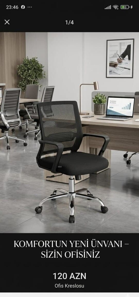 Qarışıq rəng, Ofis üçün kreslo
