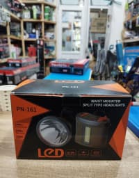 PN-161 LED Baş Fənəri, Şarjlı və Powerbank funksiyalı — şəkil 3