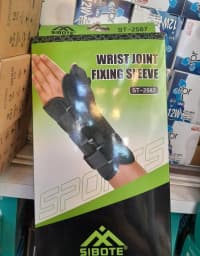 Sibote ST-2587 Bilək üçün Ortopedik Fiksator — şəkil 11