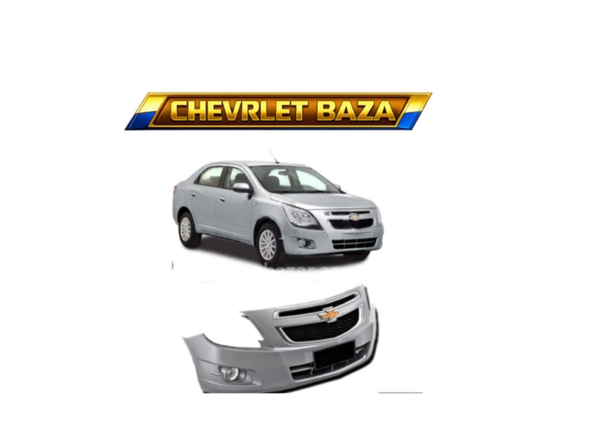 Ön bufer Chevrolet Cobalt ağ