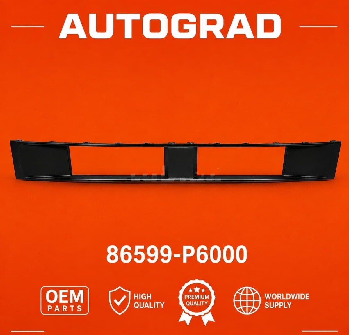Bufer moulding Hyundai Santa Fe 2024-2025