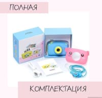 — şəkil 30