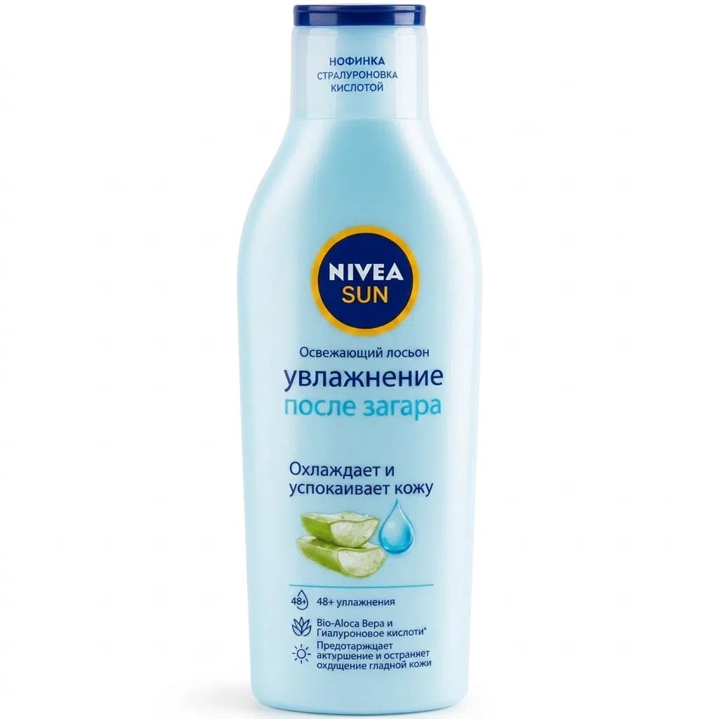 Nivea Sun Günəşdən Sonra Təravətləndirici Losyon 200 ml