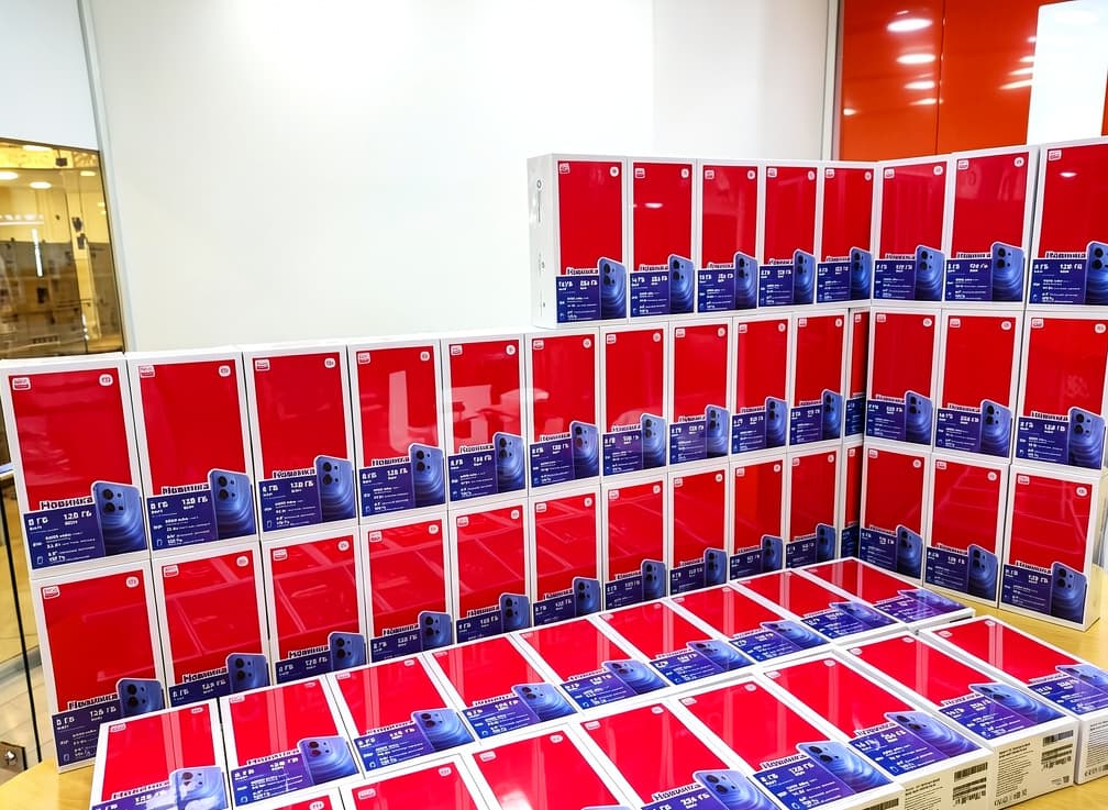 Xiaomi Redmi 15, 4 GB