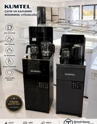 Kumtel dispenser — şəkil 1