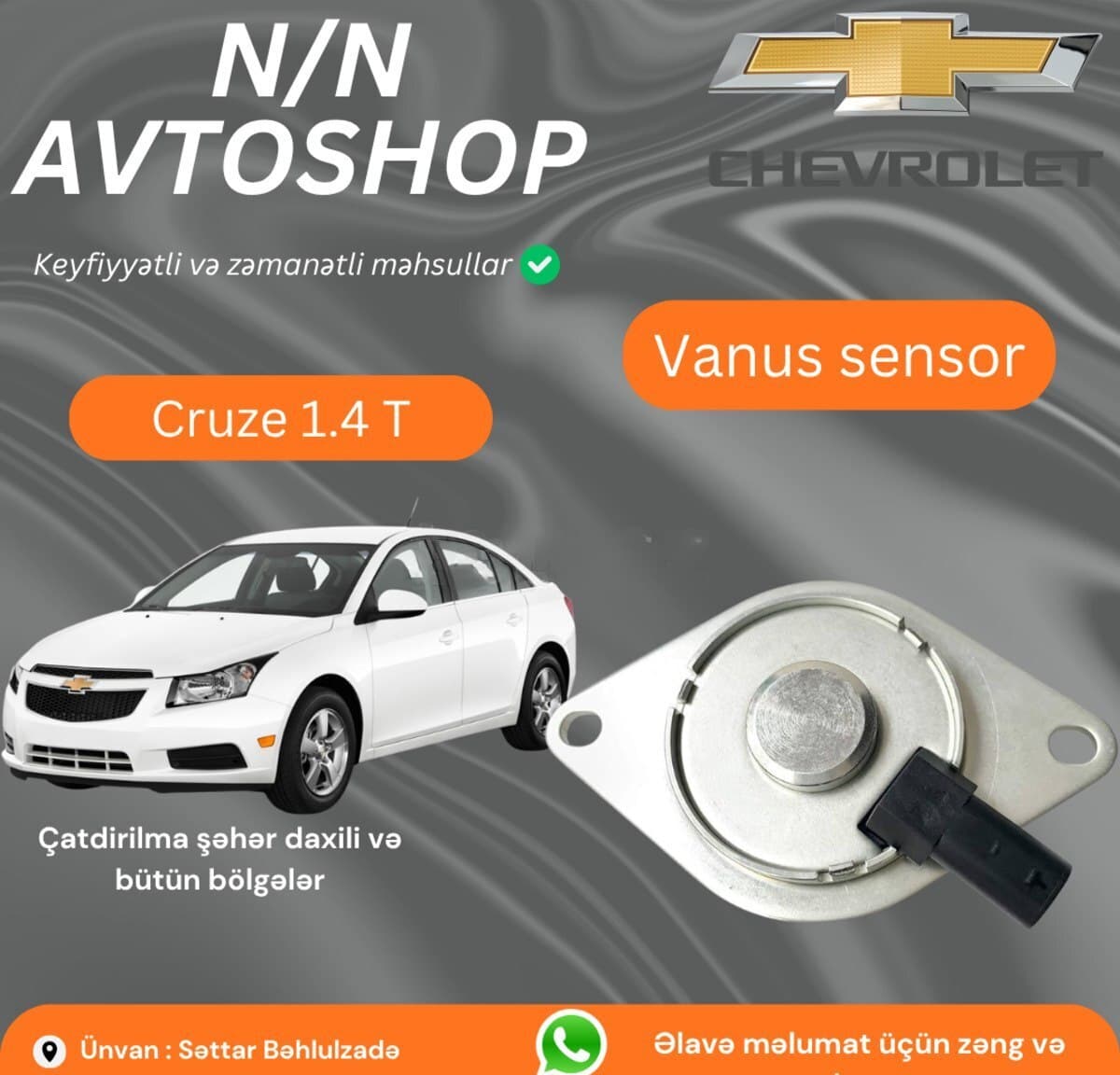 Vanus sensoru Chevrolet Cruze 1.4T