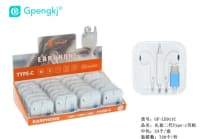 HUAWEI qulaqlıq — şəkil 2