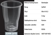 Pet stəkanlar və qapaqları — şəkil 23