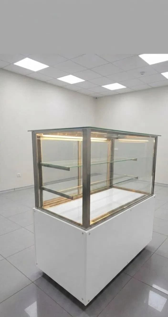 Soyuducu vitrin