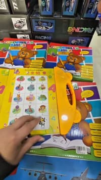 Danışan öyrədici uşaq kitabı — şəkil 7