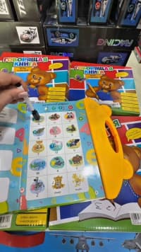 Danışan öyrədici uşaq kitabı — şəkil 21
