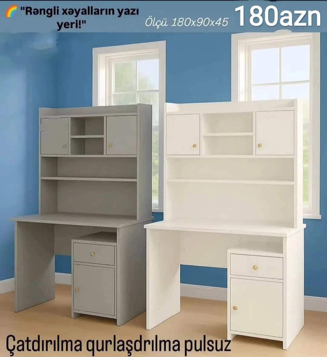 Yazı masası Qarışıq rəng