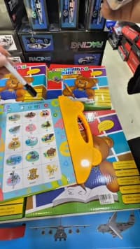 Danışan öyrədici uşaq kitabı — şəkil 27
