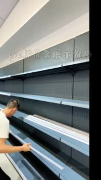 Market vitrinləri və ticarət avadanlıqları — şəkil 19