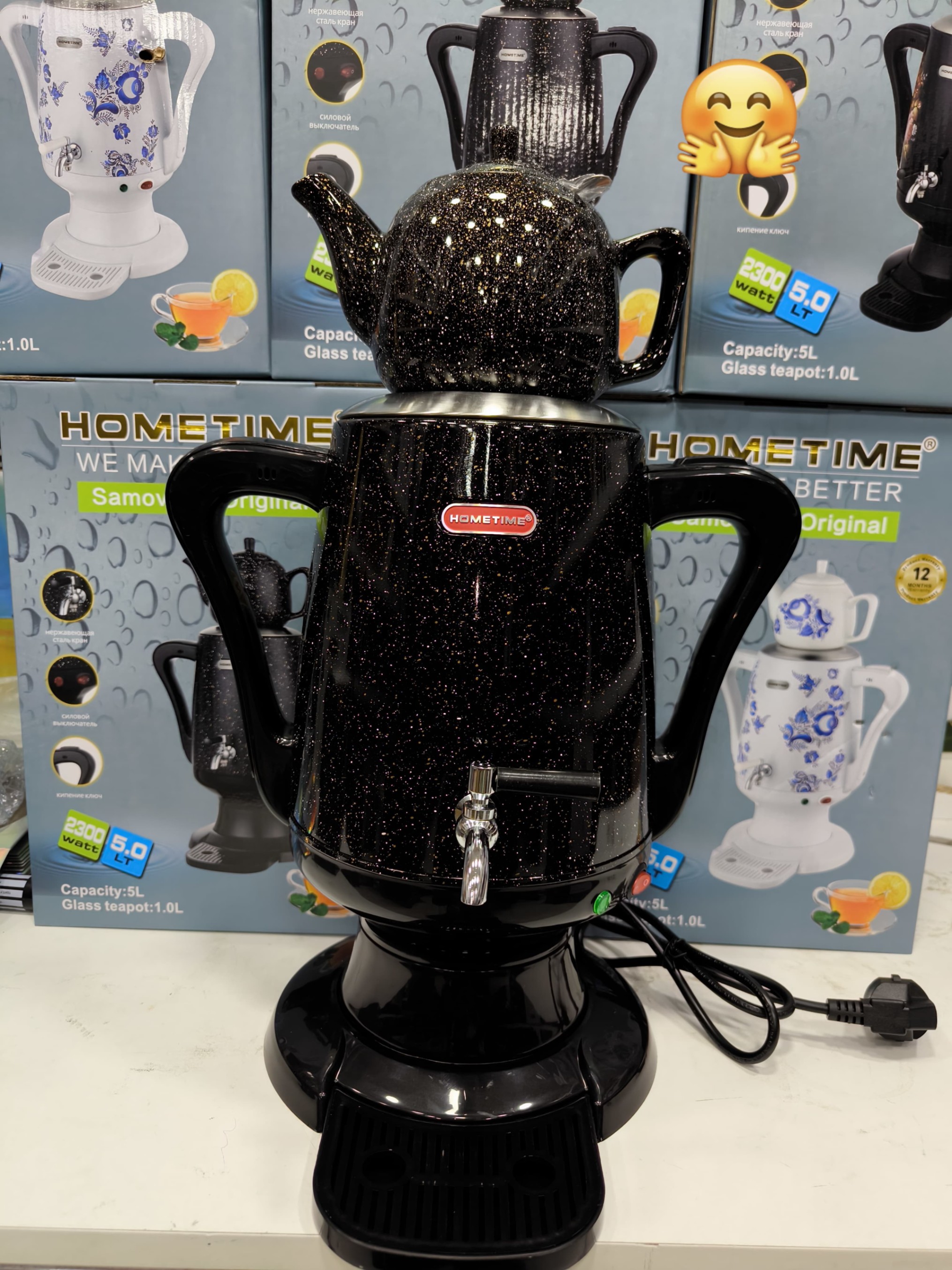 Paslanmayan polad material samovar — şəkil 7
