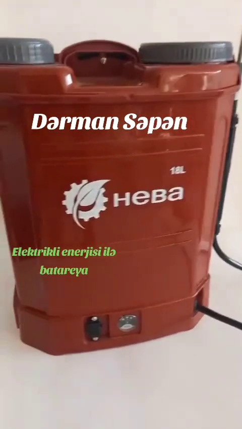 18 litrlik elektrikli əl dərmansəpən “Neva” — şəkil 5