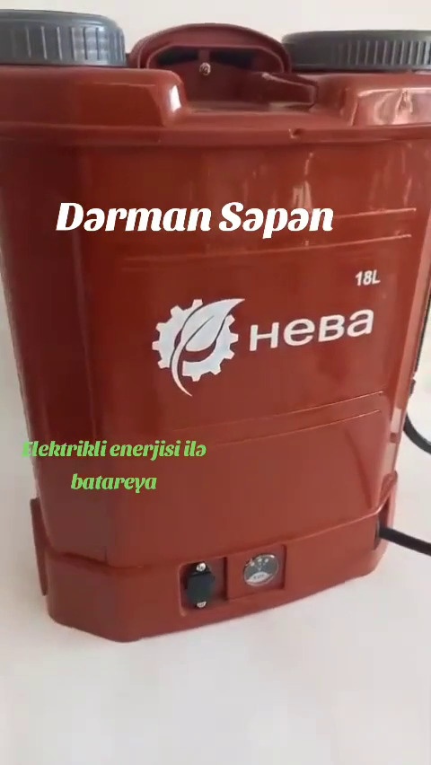 18 litrlik elektrikli əl dərmansəpən “Neva” — şəkil 3