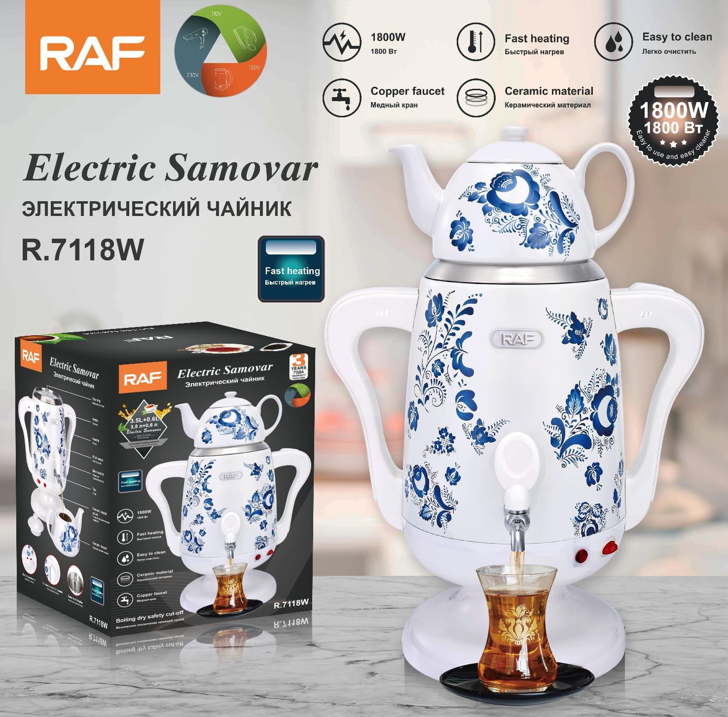 Paslanmayan polad material samovar — şəkil 8