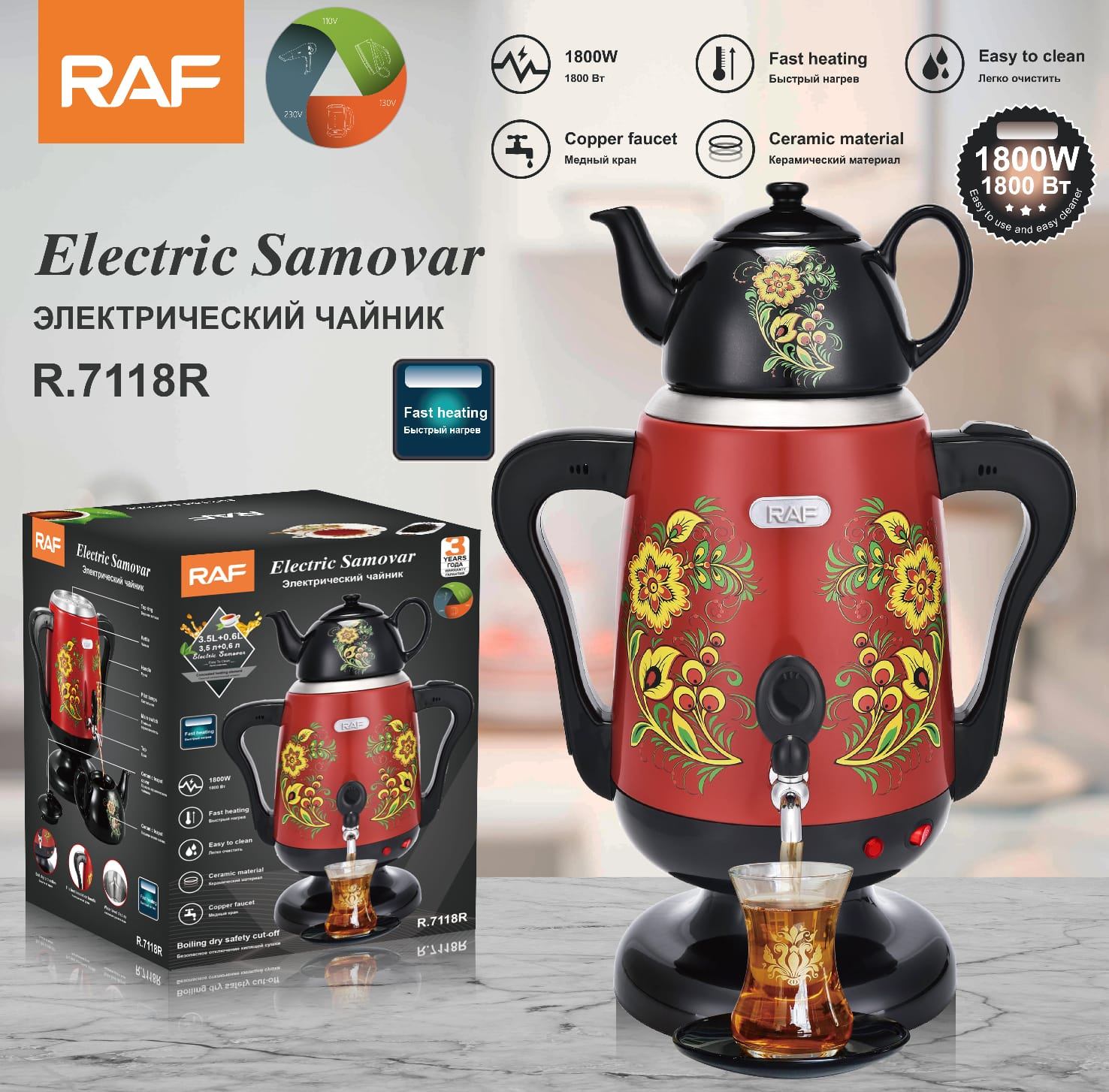 Paslanmayan polad material samovar — şəkil 10