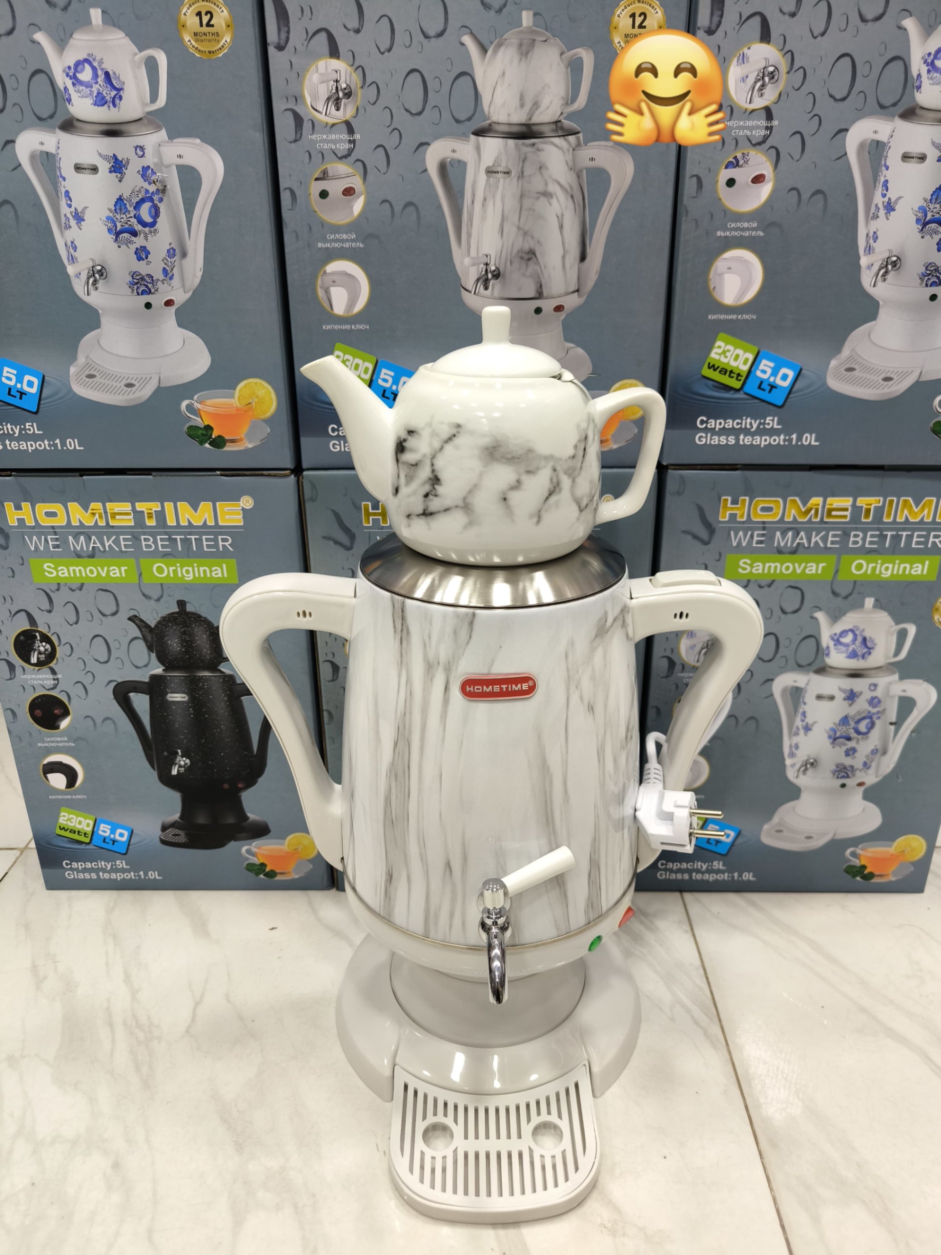 Paslanmayan polad material samovar — şəkil 2
