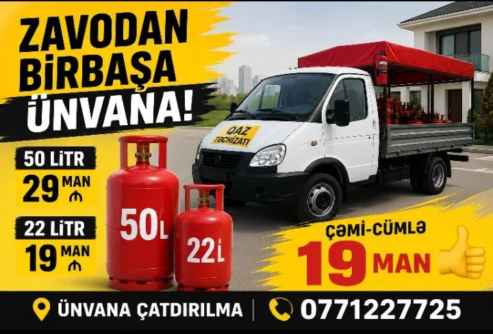 Qaz balonu Dəmir material