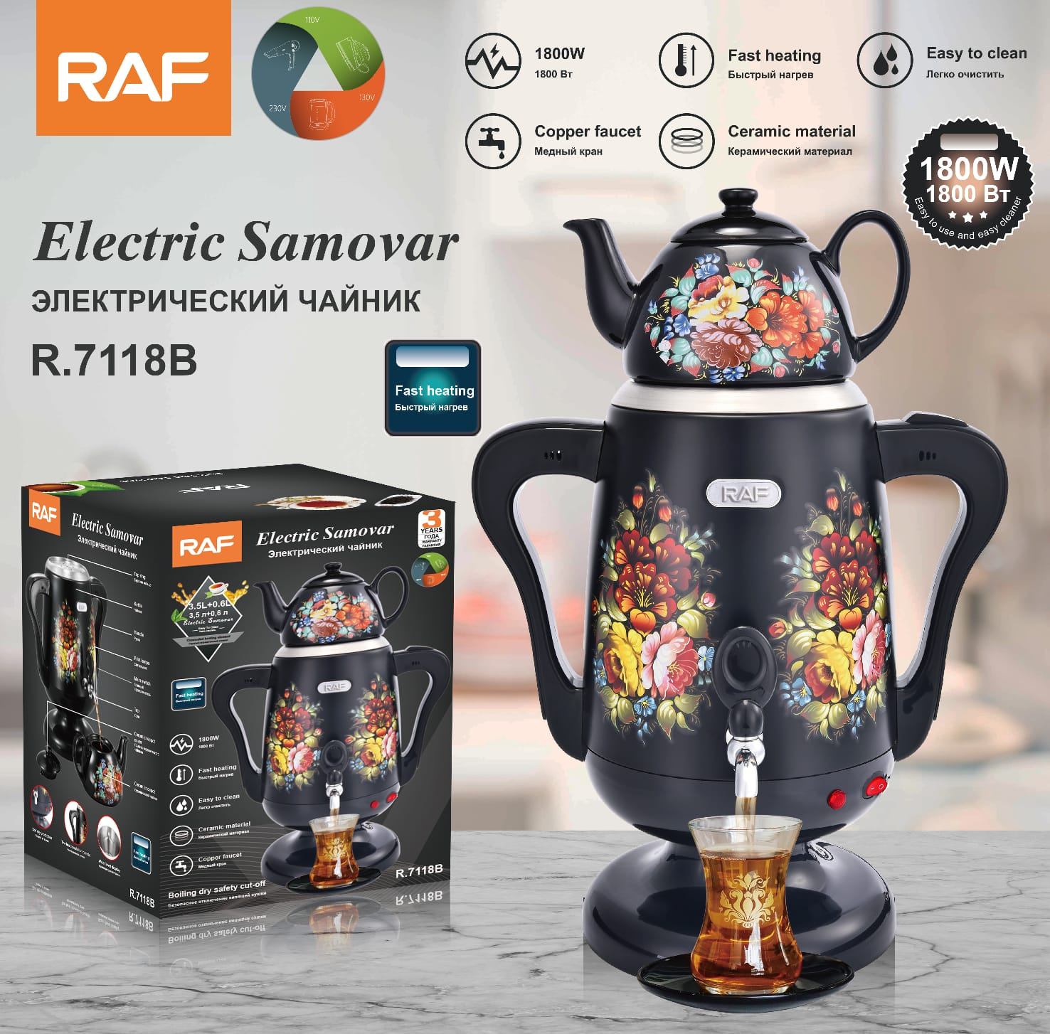 Paslanmayan polad material samovar — şəkil 9