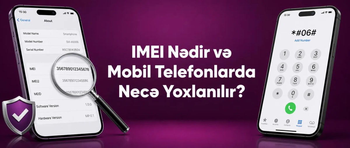 Что такое IMEI и как его проверить на мобильных телефонах?