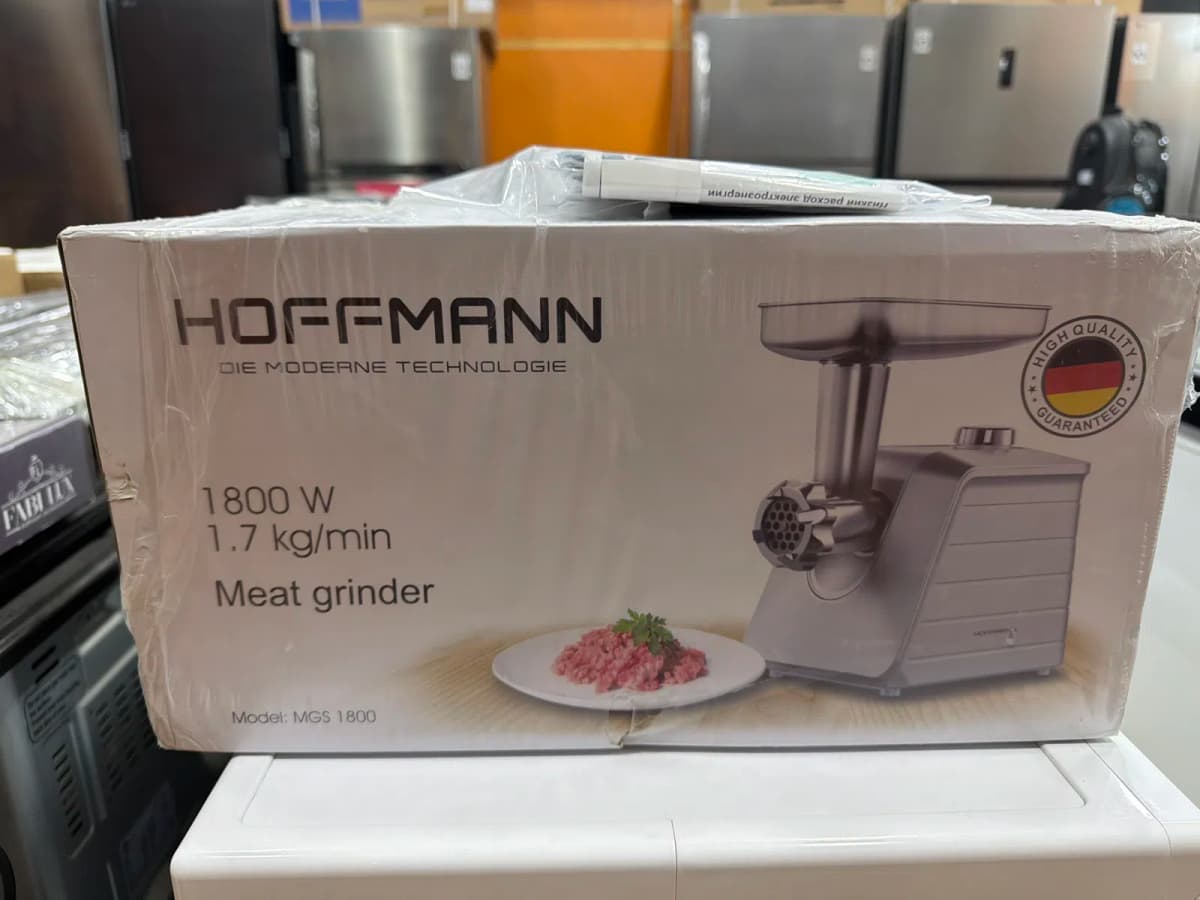 Hoffmanns ətçəkən maşın