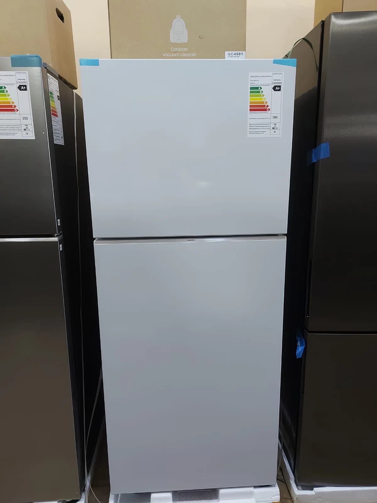 Samsung soyuducu