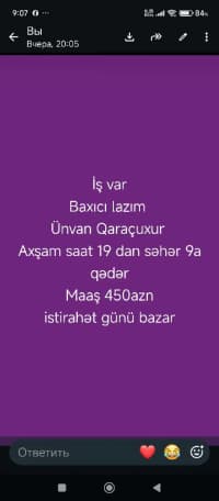 Yaşlı baxıcısı iş elanı — şəkil 3