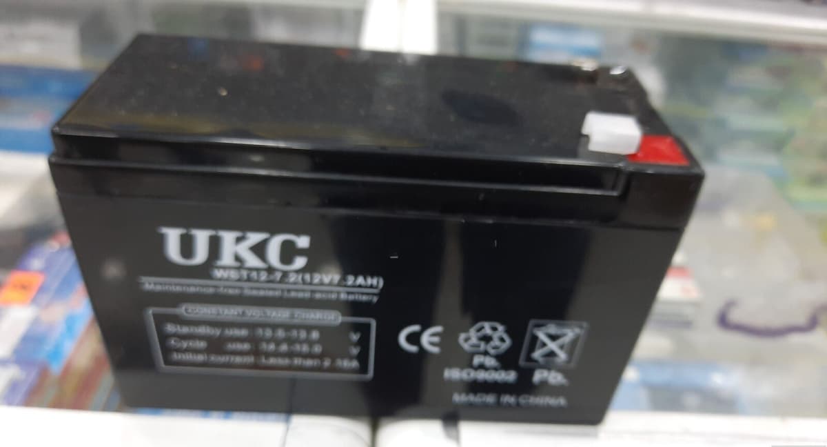 Uşaq Avtomobilləri Üçün 12V 7Ah Akkumulyator
