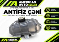 Antifriz çəni Ford Mustang 2015-2020 — şəkil 1