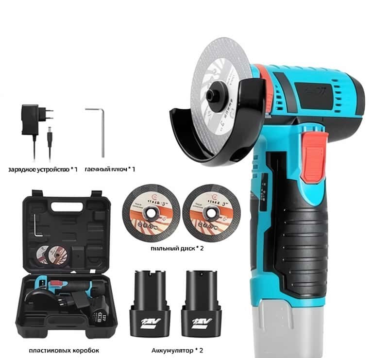 12V Cordless Mini Polisher (Angle Grinder) Set - Tenderyard