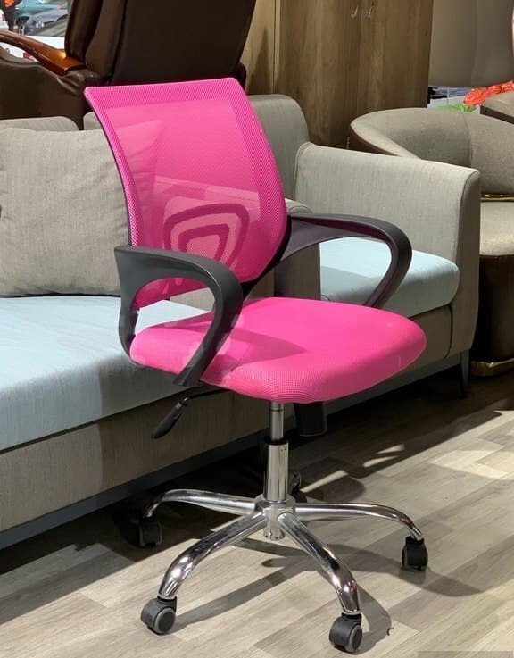 Çəhrayı rəng, Ofis üçün kreslo