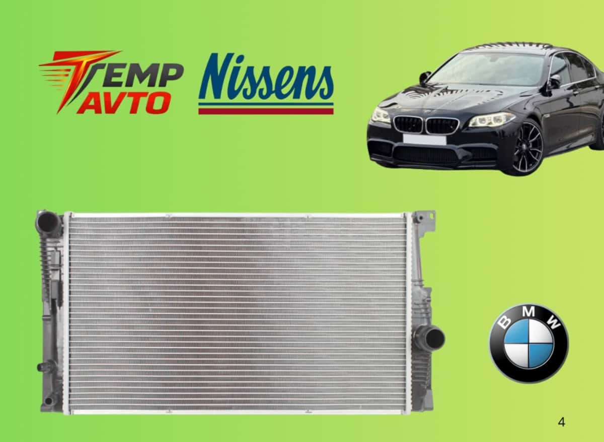 Water radiator BMW F10 F11 F07 520i/528i Nissens - Tenderyard