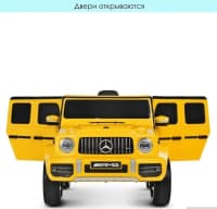 Uşaq elektromobili Mercedes Benz G Class — şəkil 3