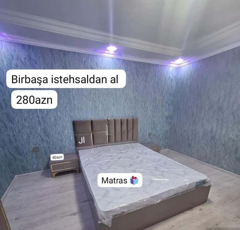 Bambuk çarpayı, Qarışıq rəng - Tenderyard