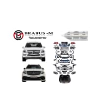 Body kit Mercedes GL və GLS modelləri üçün — şəkil 1