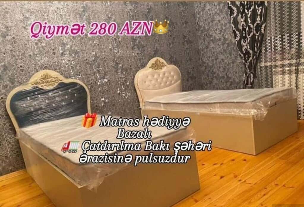 Bambuk çarpayı, Qarışıq rəng - Tenderyard