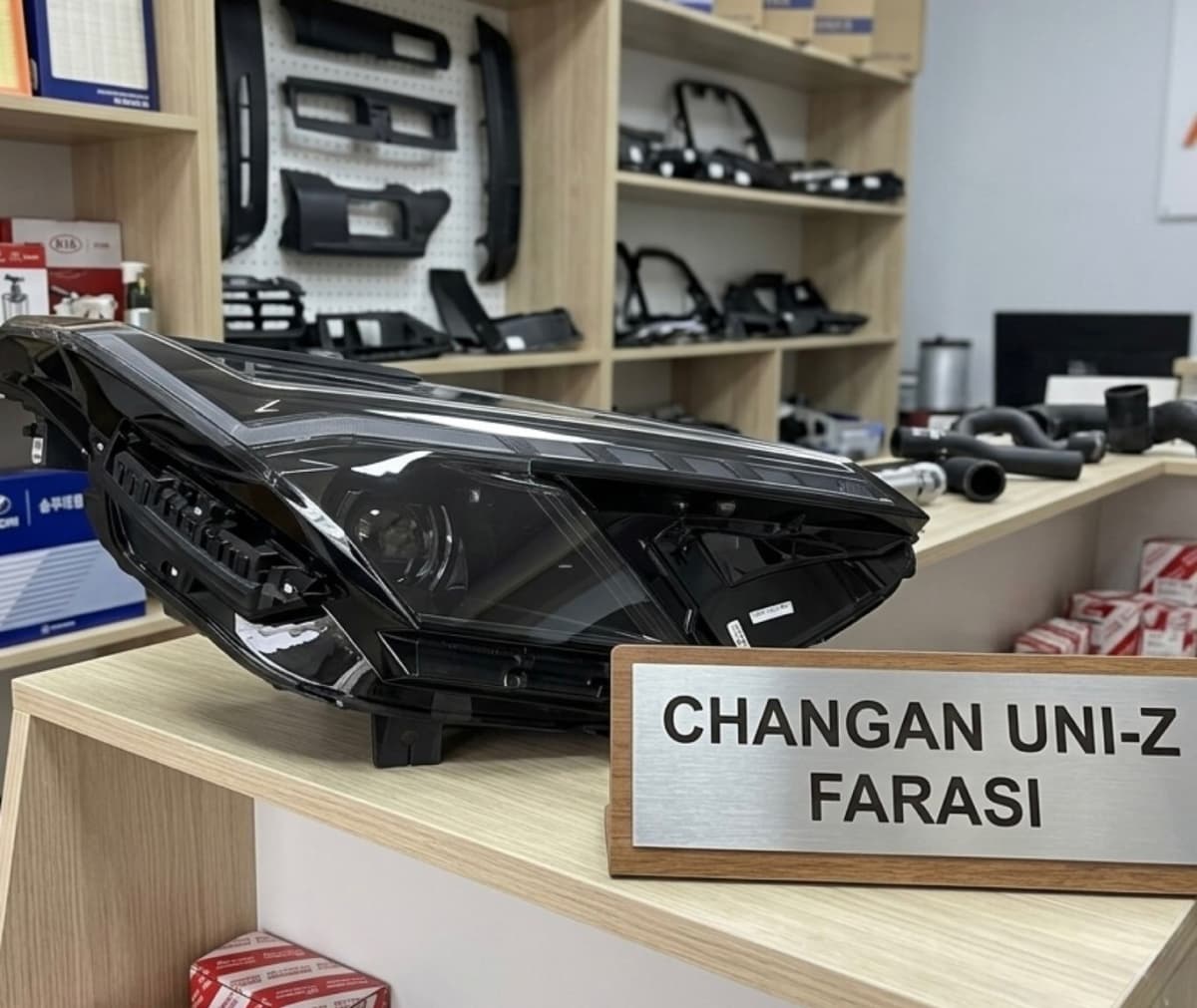 Fara Changan Uni-Z