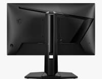 Monitor MSI MAG 255PXF 24.5" FHD 300Hz — şəkil 4