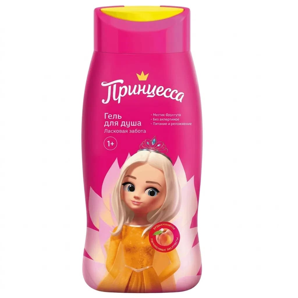 Bədən üçün uşaq şampunu