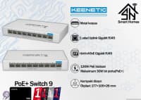 PoE Switch Keenetic PoE+ Switch 9 (KN-4710) Poe + Switch 9 — şəkil 2