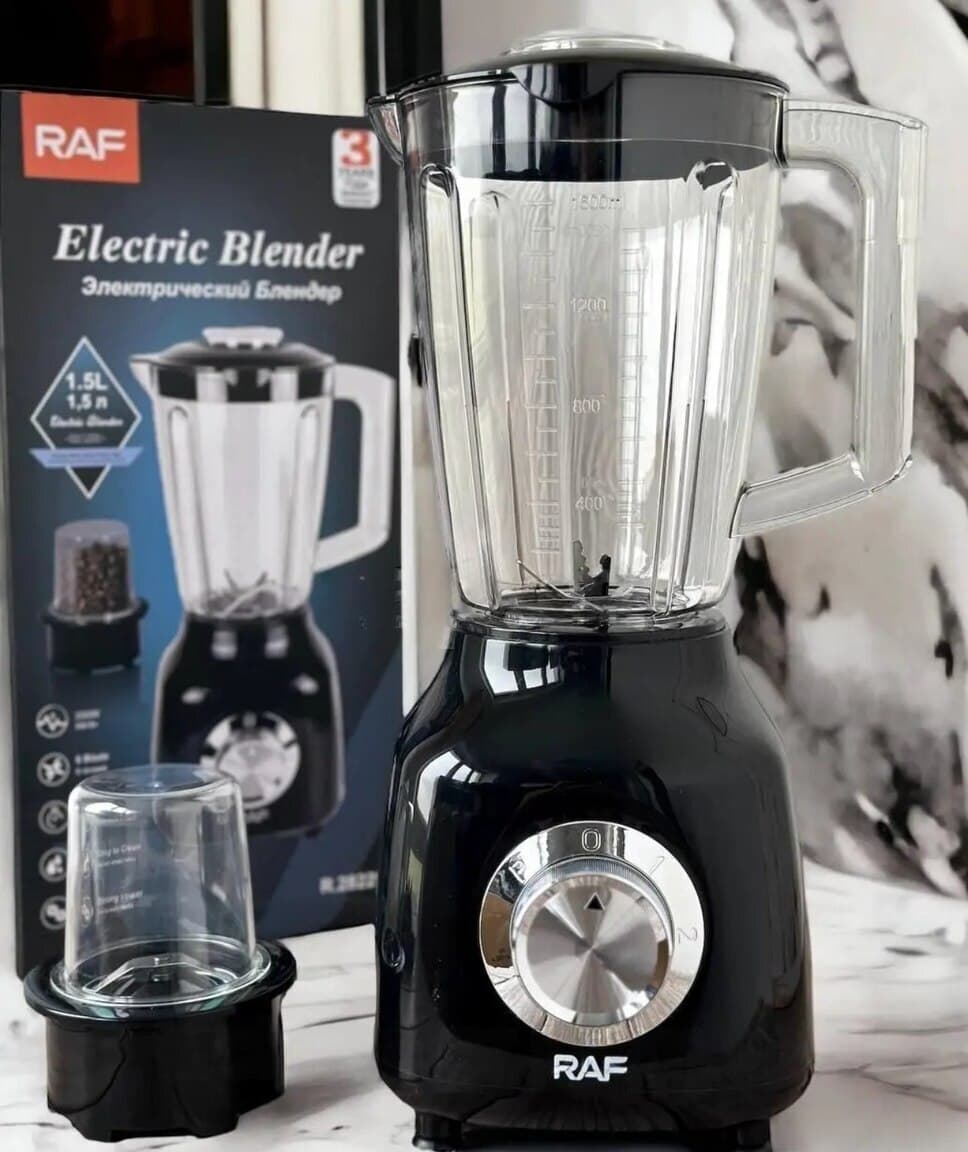 RAF Blender